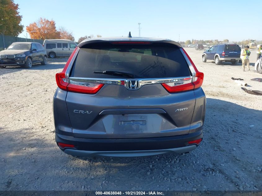 2019 Honda Cr-V Exl VIN: 7FARW2H84KE023625 Lot: 40638048