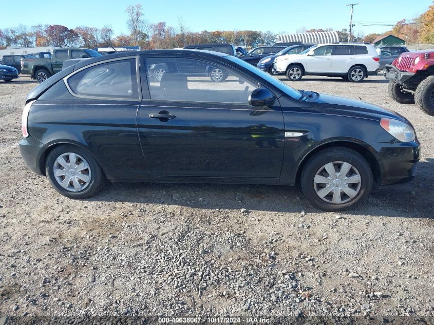 2007 Hyundai Accent Gs VIN: KMHCM36C37UOO2215 Lot: 40638067