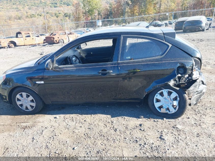 2007 Hyundai Accent Gs VIN: KMHCM36C37UOO2215 Lot: 40638067