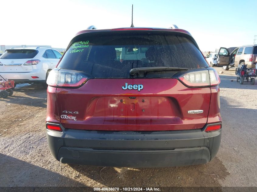 2019 Jeep Cherokee Latitude Plus VIN: 1C4PJMLB5KD393747 Lot: 40638070