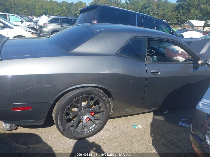 2012 Dodge Challenger Srt-8 VIN: 2C3CDYCJ5CH228004 Lot: 40638117