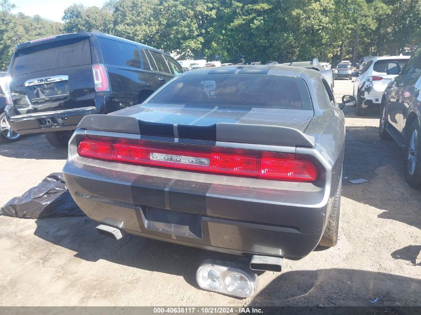 2012 Dodge Challenger Srt-8 VIN: 2C3CDYCJ5CH228004 Lot: 40638117