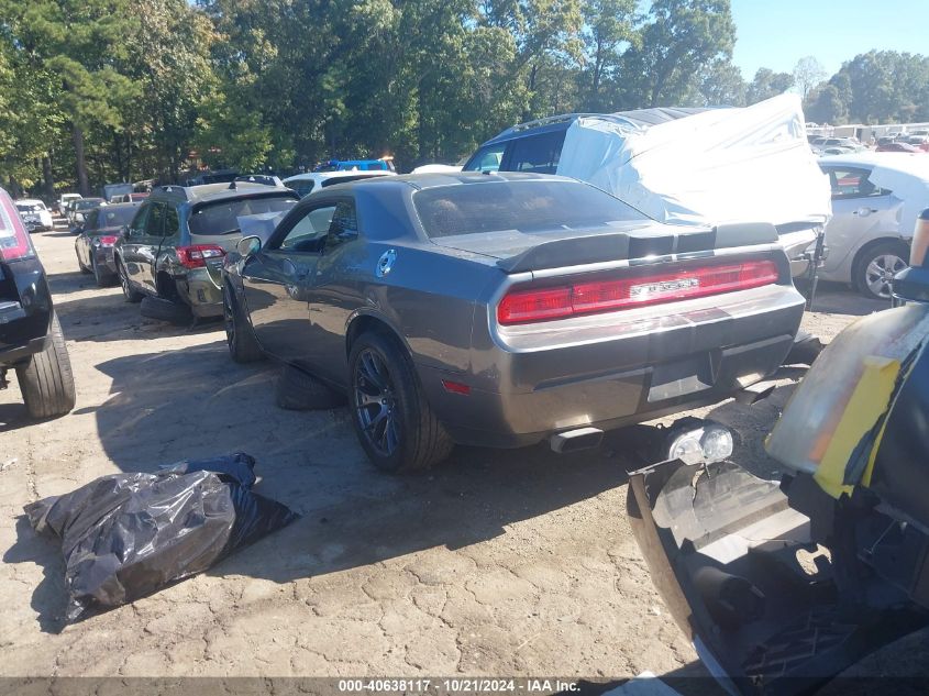 2012 Dodge Challenger Srt-8 VIN: 2C3CDYCJ5CH228004 Lot: 40638117