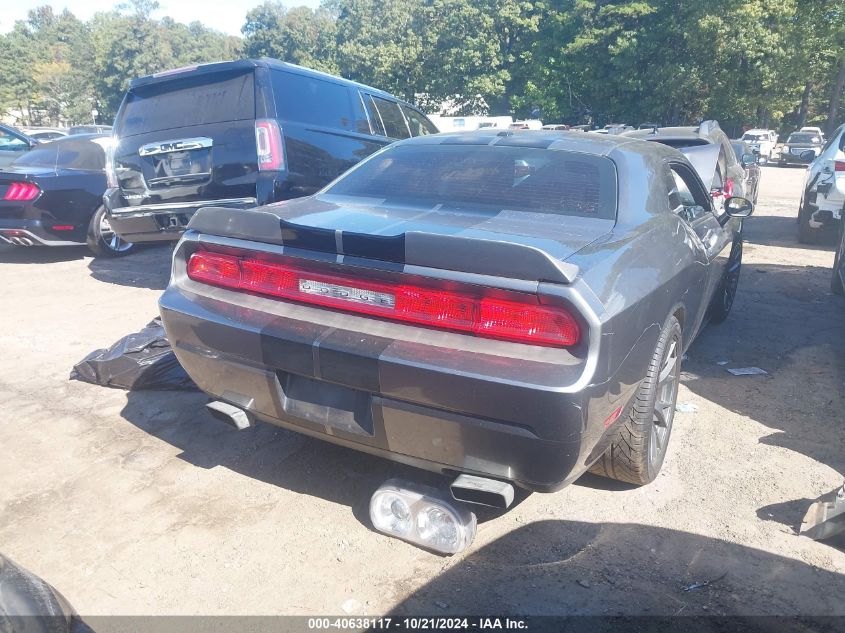 2012 Dodge Challenger Srt-8 VIN: 2C3CDYCJ5CH228004 Lot: 40638117