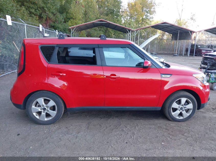 2019 Kia Soul VIN: KNDJN2A28K7660282 Lot: 40638192