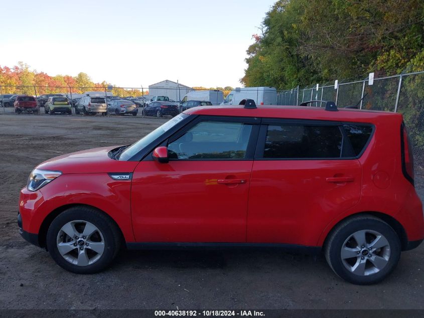 2019 Kia Soul VIN: KNDJN2A28K7660282 Lot: 40638192