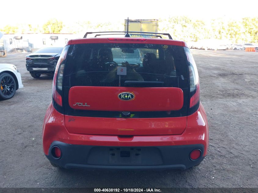 2019 Kia Soul VIN: KNDJN2A28K7660282 Lot: 40638192