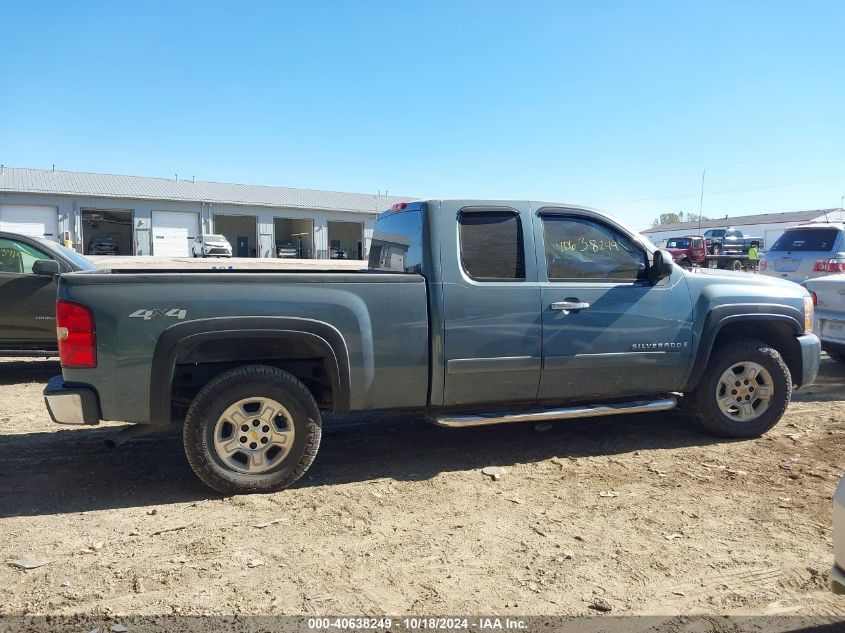 2008 Chevrolet Silverado 1500 Lt1 VIN: 2GCEK19J581272786 Lot: 40638249