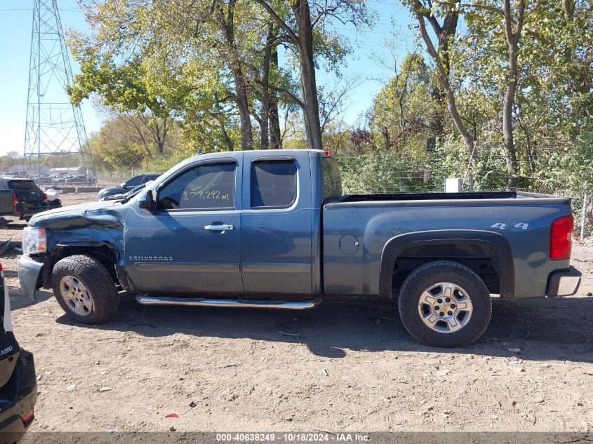 2008 Chevrolet Silverado 1500 Lt1 VIN: 2GCEK19J581272786 Lot: 40638249