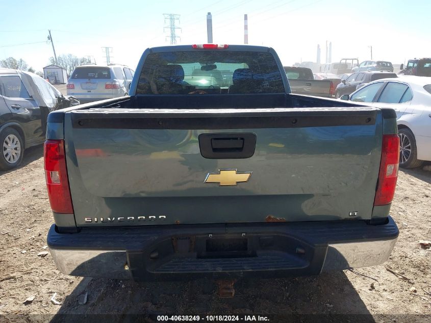 2008 Chevrolet Silverado 1500 Lt1 VIN: 2GCEK19J581272786 Lot: 40638249