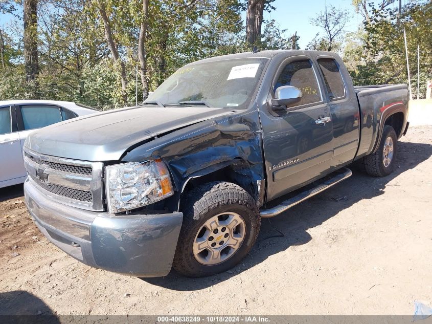 2008 Chevrolet Silverado 1500 Lt1 VIN: 2GCEK19J581272786 Lot: 40638249