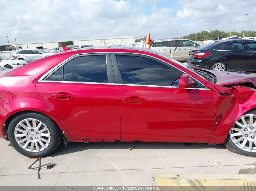 2011 Cadillac Cts Standard VIN: 1G6DC5EY7B0169992 Lot: 40638250