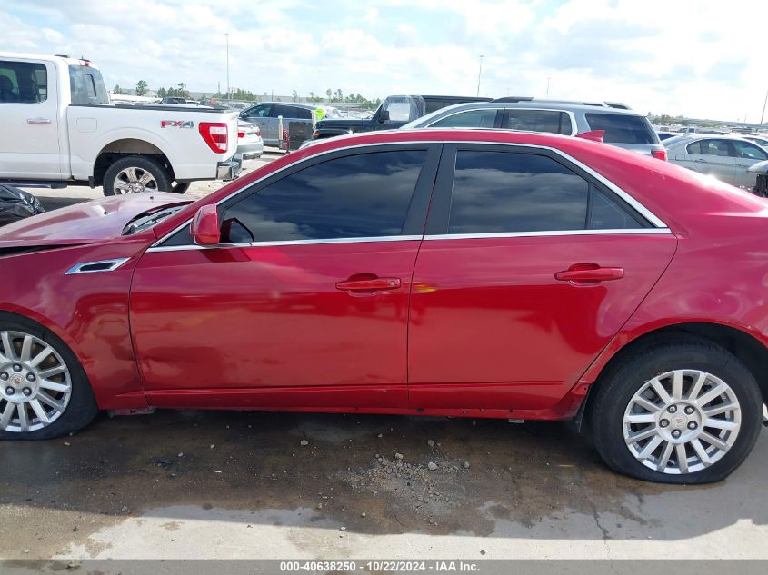 2011 Cadillac Cts Standard VIN: 1G6DC5EY7B0169992 Lot: 40638250