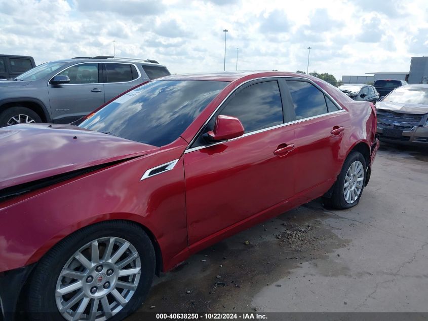 2011 Cadillac Cts Standard VIN: 1G6DC5EY7B0169992 Lot: 40638250