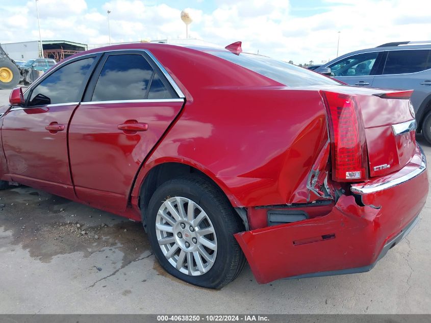 2011 Cadillac Cts Standard VIN: 1G6DC5EY7B0169992 Lot: 40638250