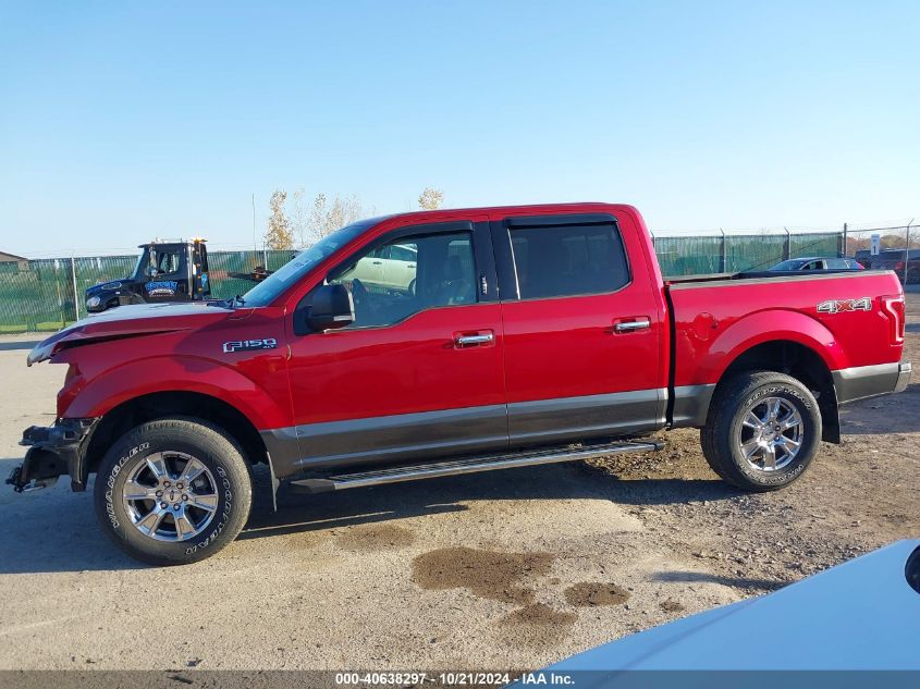 2016 Ford F-150 Supercrew VIN: 1FTEW1EF4GFB23699 Lot: 40638297