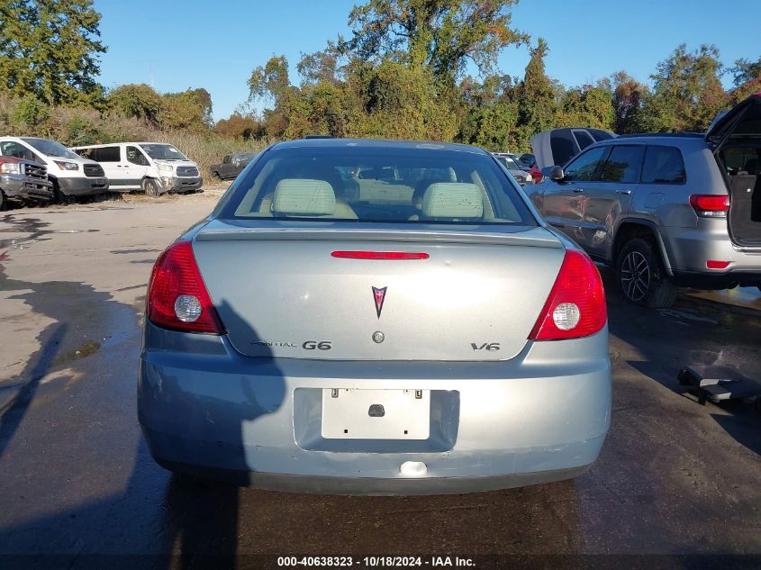 2007 Pontiac G6 VIN: 1G2ZG58N074201257 Lot: 40638323