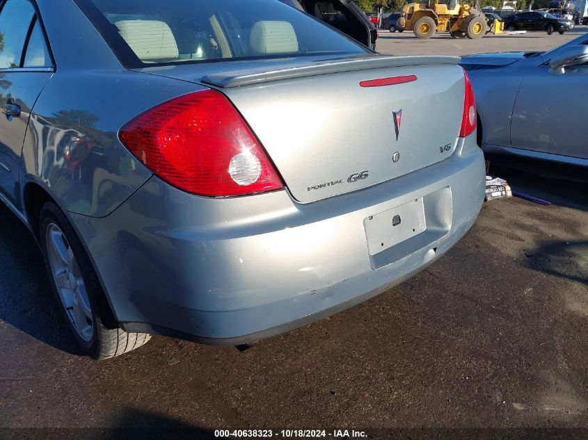 2007 Pontiac G6 VIN: 1G2ZG58N074201257 Lot: 40638323