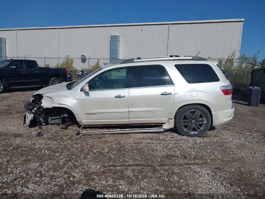 2012 GMC Acadia Denali VIN: 1GKKVTED2CJ246770 Lot: 40638329