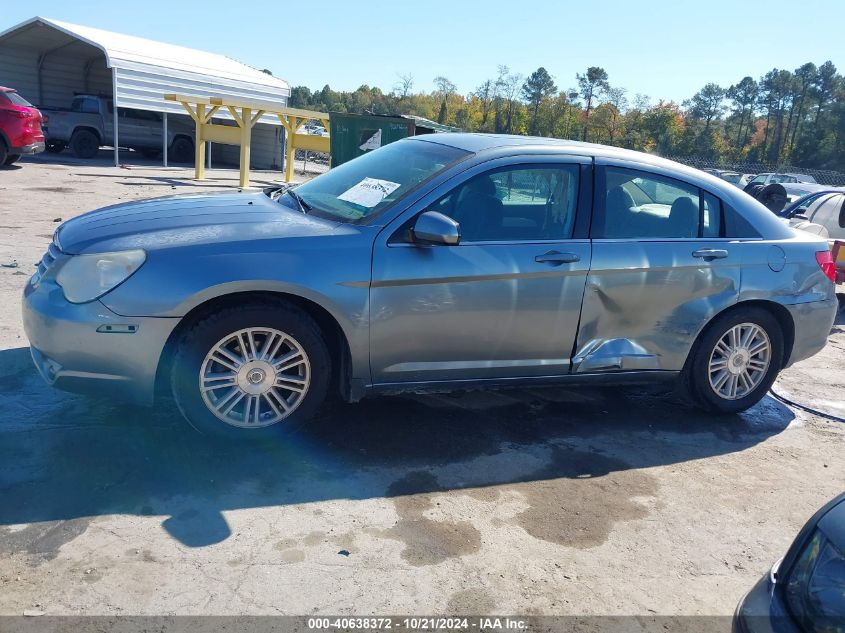 2008 Chrysler Sebring Touring VIN: 1C3LC56R28N302366 Lot: 40638372