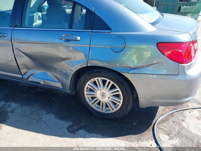 2008 Chrysler Sebring Touring VIN: 1C3LC56R28N302366 Lot: 40638372