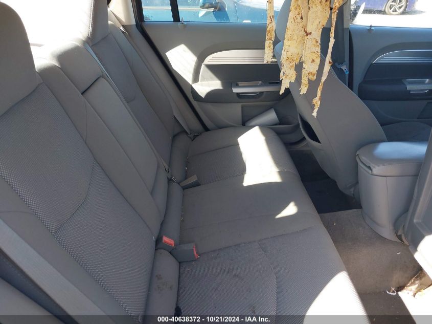 2008 Chrysler Sebring Touring VIN: 1C3LC56R28N302366 Lot: 40638372