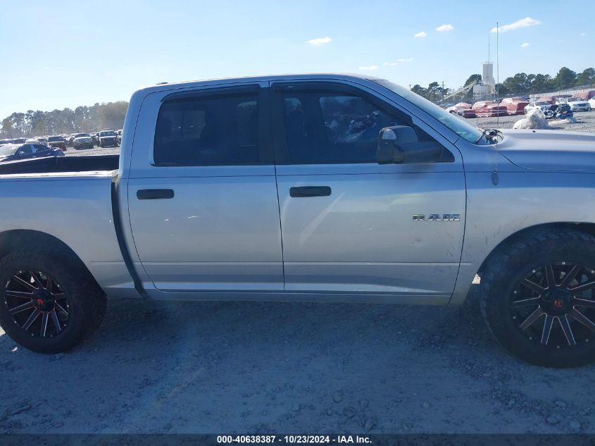 2009 Dodge Ram 1500 Slt/Sport/Trx VIN: 1D3HB13P29J509940 Lot: 40638387