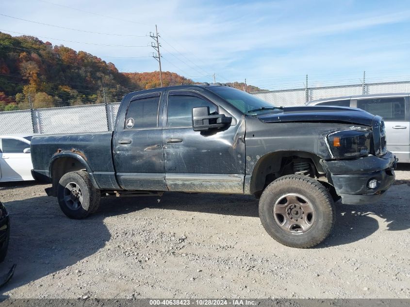 2006 Dodge Ram 2500 Slt/Trx4 Off Road/Sport/Power Wagon VIN: 1D7KS28C76J138690 Lot: 40638423