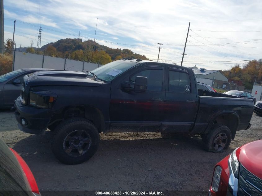 2006 Dodge Ram 2500 Slt/Trx4 Off Road/Sport/Power Wagon VIN: 1D7KS28C76J138690 Lot: 40638423