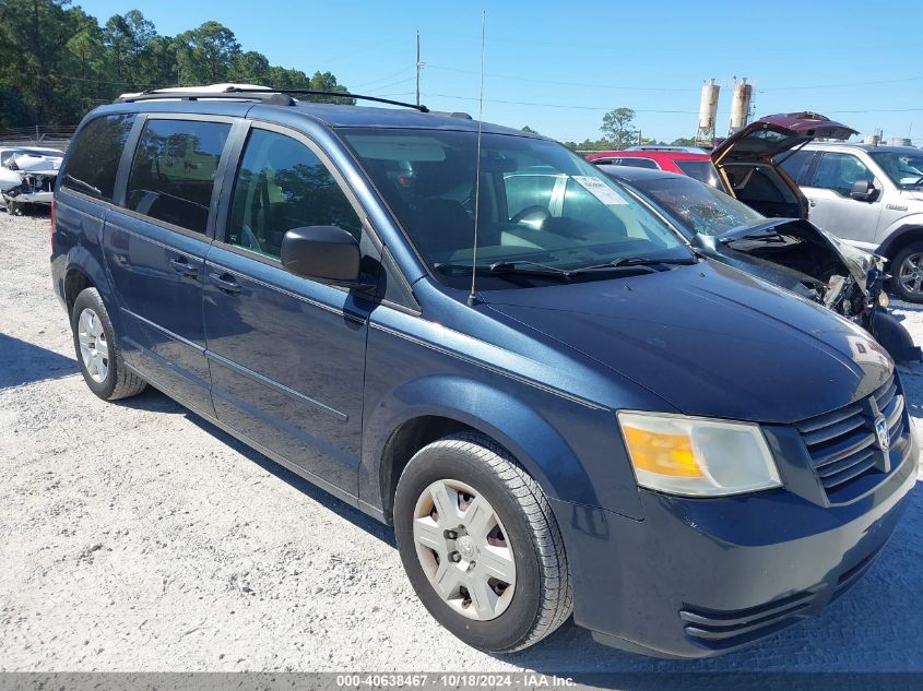 2009 Dodge Grand Caravan Se VIN: 2D8HN44E49R516447 Lot: 40638467