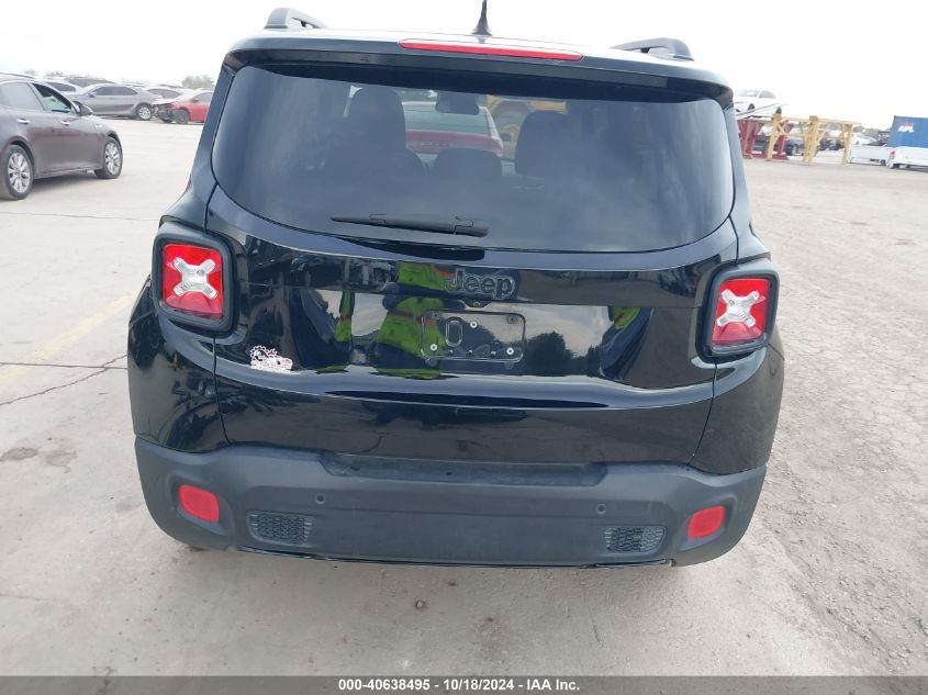 2017 Jeep Renegade Altitude Fwd VIN: ZACCJABB5HPE67239 Lot: 40638495