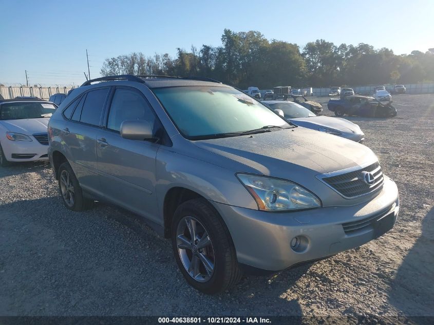 2006 Lexus Rx