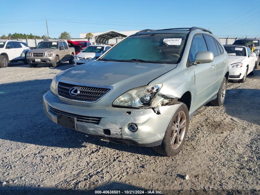 2006 Lexus Rx 400 VIN: JTJHW31U060012904 Lot: 40638501