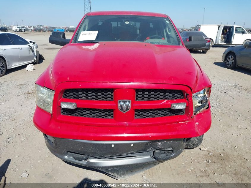 2012 Ram 1500 Slt VIN: 1C6RD7LT0CS172023 Lot: 40638542