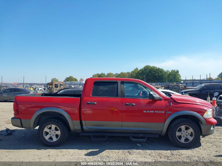 2012 Ram 1500 Slt VIN: 1C6RD7LT0CS172023 Lot: 40638542