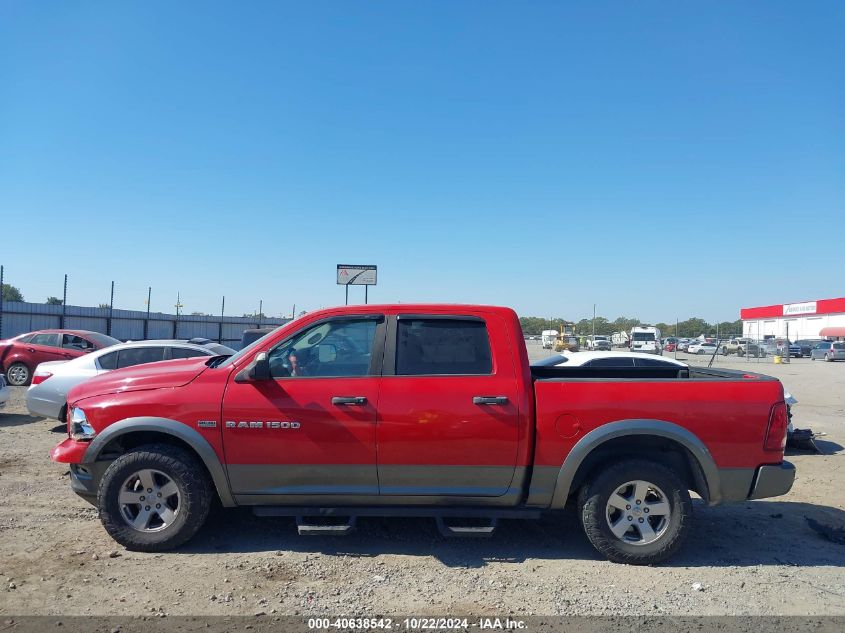 2012 Ram 1500 Slt VIN: 1C6RD7LT0CS172023 Lot: 40638542