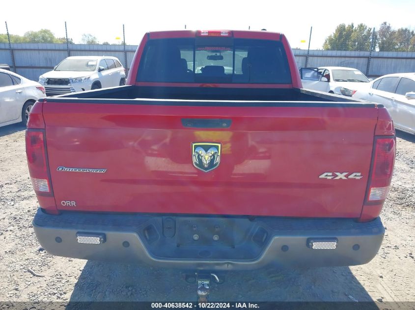 2012 Ram 1500 Slt VIN: 1C6RD7LT0CS172023 Lot: 40638542