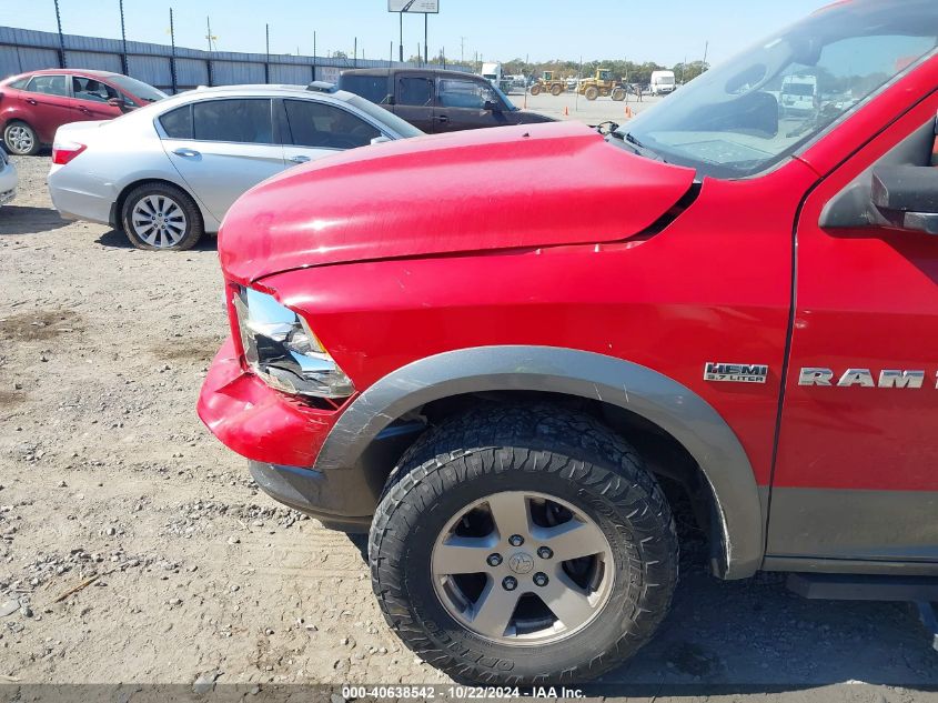 2012 Ram 1500 Slt VIN: 1C6RD7LT0CS172023 Lot: 40638542