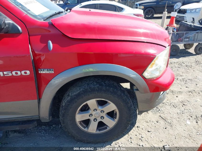 2012 Ram 1500 Slt VIN: 1C6RD7LT0CS172023 Lot: 40638542