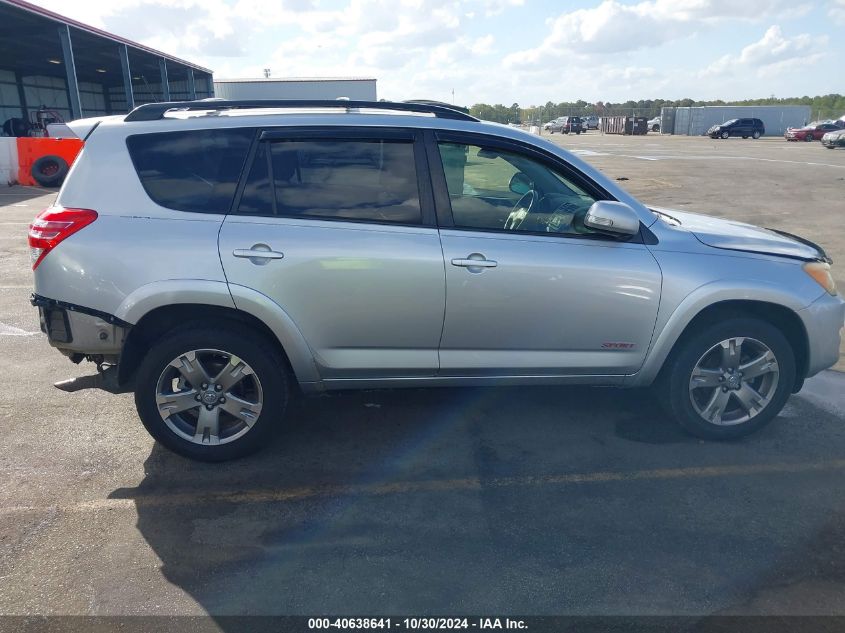 2012 Toyota Rav4 Sport VIN: JTMWF4DV0C5047090 Lot: 40638641