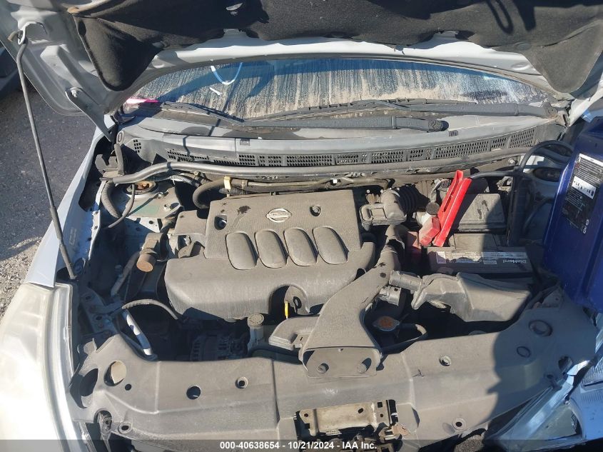 2007 NISSAN VERSA VIN: 3N1BC13E57L376903