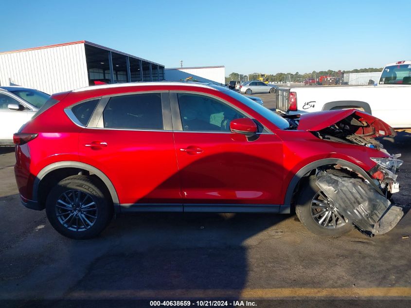 2017 Mazda Cx-5 Touring VIN: JM3KFACL0H0168534 Lot: 40638659