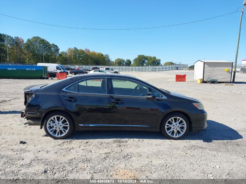 2010 Lexus Hs 250H Premium VIN: JTHBB1BA5A2016925 Lot: 40638673