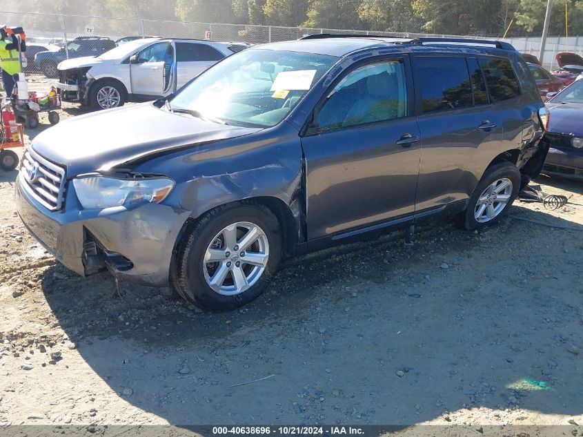 2010 Toyota Highlander Se V6 VIN: 5TDKK3EH8AS010552 Lot: 40638696