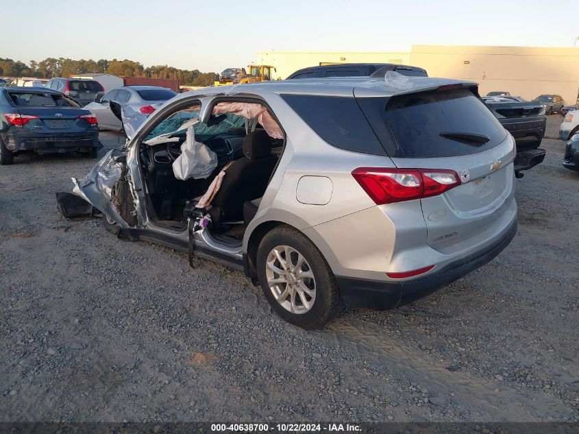 2021 Chevrolet Equinox Fwd Ls VIN: 3GNAXHEV8MS120475 Lot: 40638700