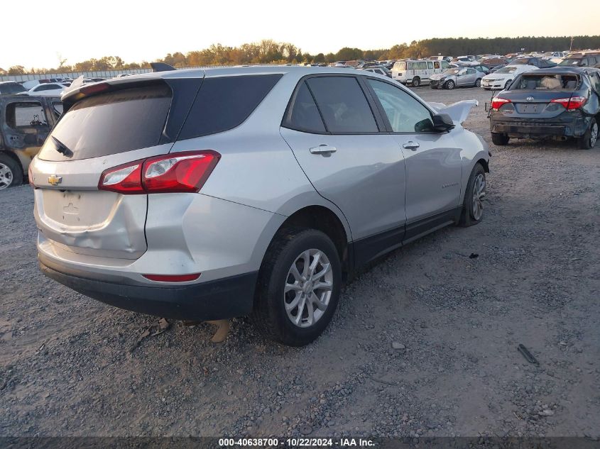 2021 Chevrolet Equinox Fwd Ls VIN: 3GNAXHEV8MS120475 Lot: 40638700