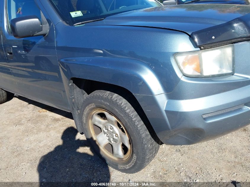 2006 Honda Ridgeline Rt VIN: 2HJYK162X6H575508 Lot: 40638748