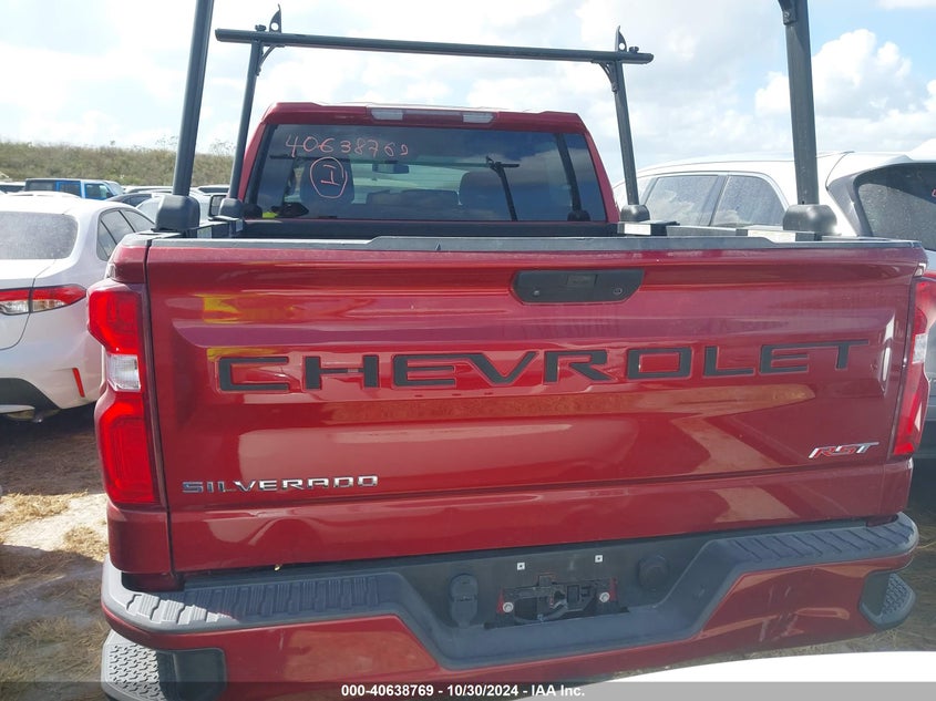 2020 CHEVROLET SILVERADO 1500 4WD  SHORT BED RST - 3GCUYEET2LG235509