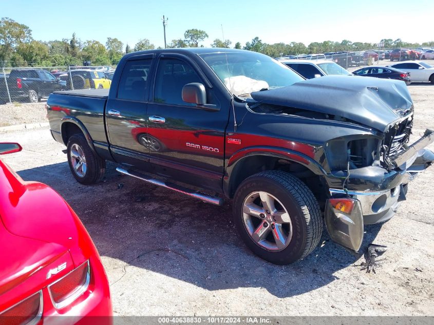 2007 Dodge Ram 1500 Slt/Trx4 Off Road/Sport VIN: 1D7HU18237J530217 Lot: 40638830