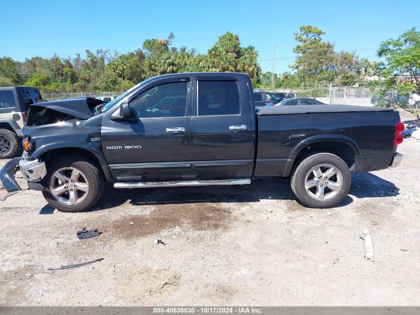 2007 Dodge Ram 1500 Slt/Trx4 Off Road/Sport VIN: 1D7HU18237J530217 Lot: 40638830